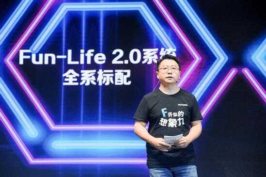 全系标配Fun-Life 2.0系统 11.18万起售 2021款哈弗F7/F7x双星上市