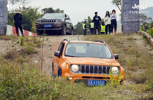 Jeep探享聚乐部经销商授牌 诠释“车+生活+社交”新理念