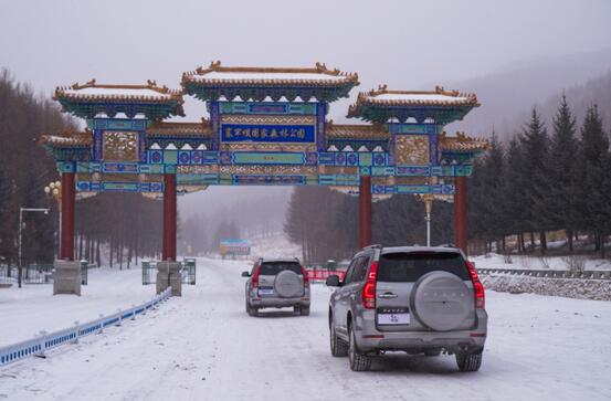 穿林海，跨雪原——哈弗H9乌兰布统之旅